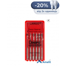 Інструмент машинний Largo №1-6 (Dentsply Sirona), 6 шт./пак.